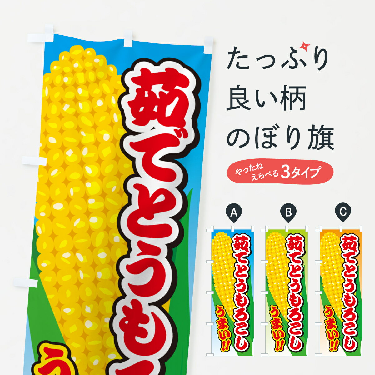 �ڥݥ����� ����360�� �Τܤ�� 觤ǤȤ���������Τܤ� 5XPK ��� ���å��ץ� ��̾����Ǥ��ޤ�+1017�ߡ�