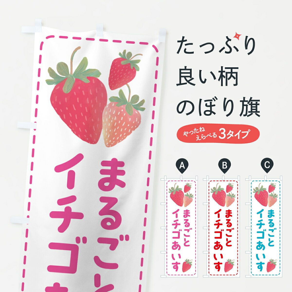 �ڥݥ����� ����360�� �Τܤ�� �ޤ뤴�ȥ��������������������Τܤ� 5XRE ���������꡼�� ���å��ץ� ��̾����Ǥ��ޤ�+1017�ߡ�