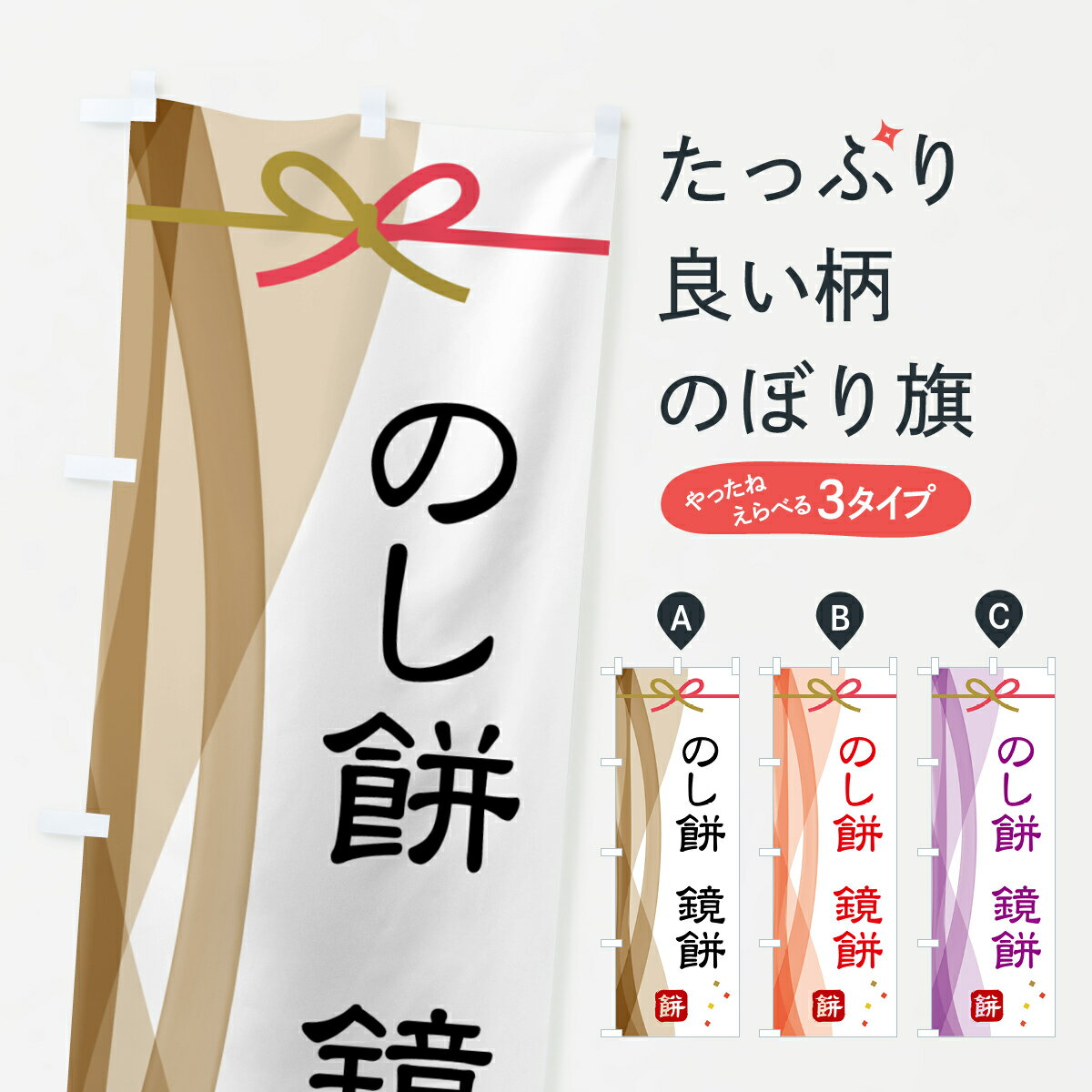 �ڥݥ����� ����360�� �Τܤ�� �Τ��ߡ����ߤΤܤ� 5XRH ���ߡ��߲ۻ� ���å��ץ� ��̾����Ǥ��ޤ�+1017�ߡ�