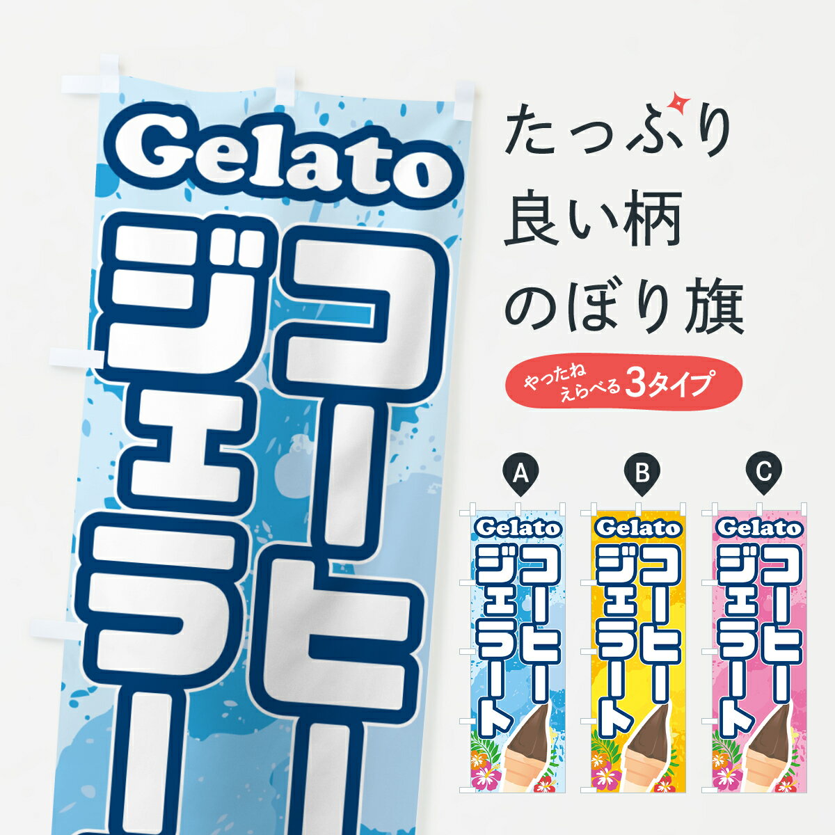 �ڥݥ����� ����360�� �Τܤ�� �����ҡ������顼�ȤΤܤ� 5XSP ���������꡼�� ���å��ץ� ��̾����Ǥ��ޤ�+1017�ߡ�