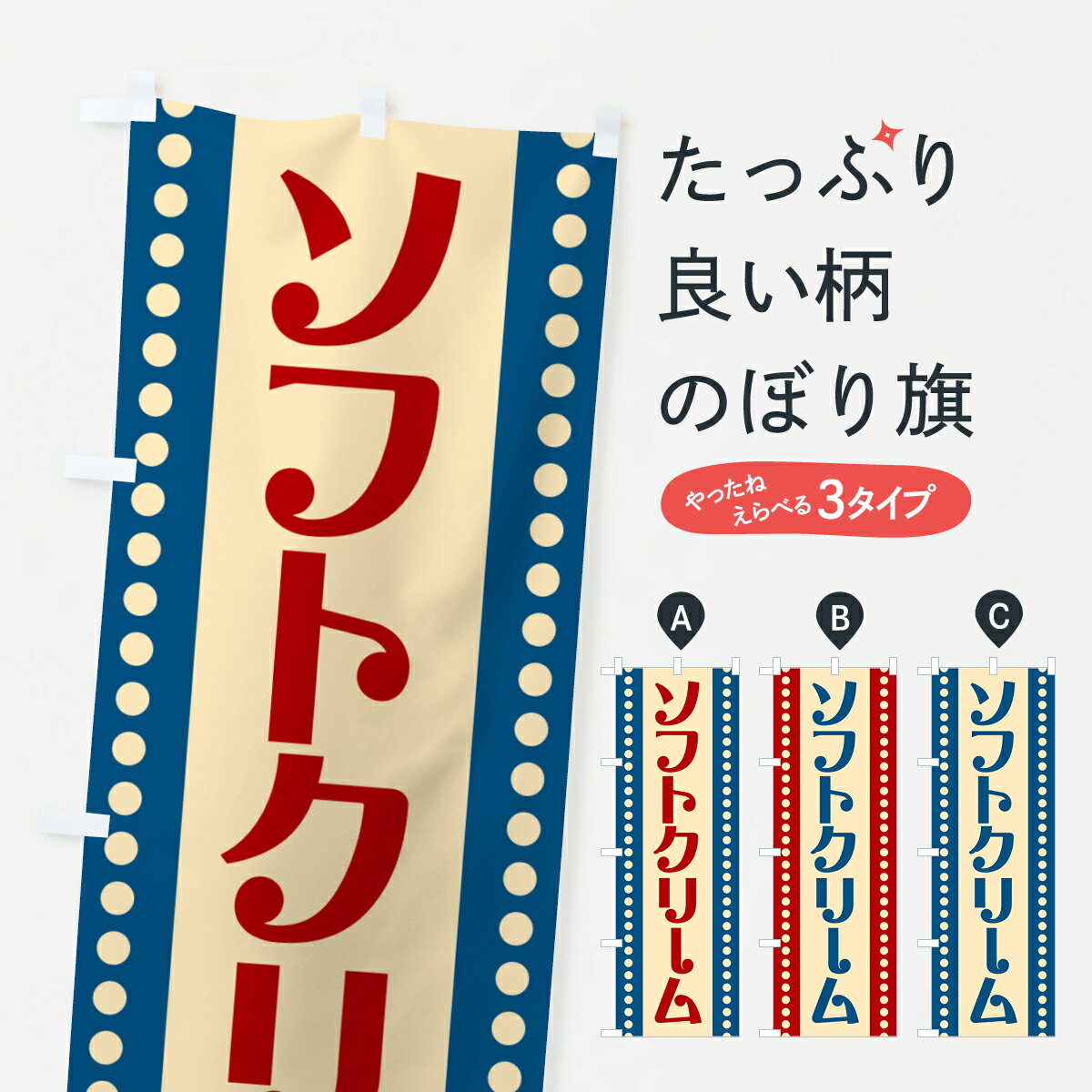 �ڥݥ����� ����360�� �Τܤ�� ���եȥ��꡼��Τܤ� H77F ���å��ץ� ��̾����Ǥ��ޤ�+1017�ߡ�