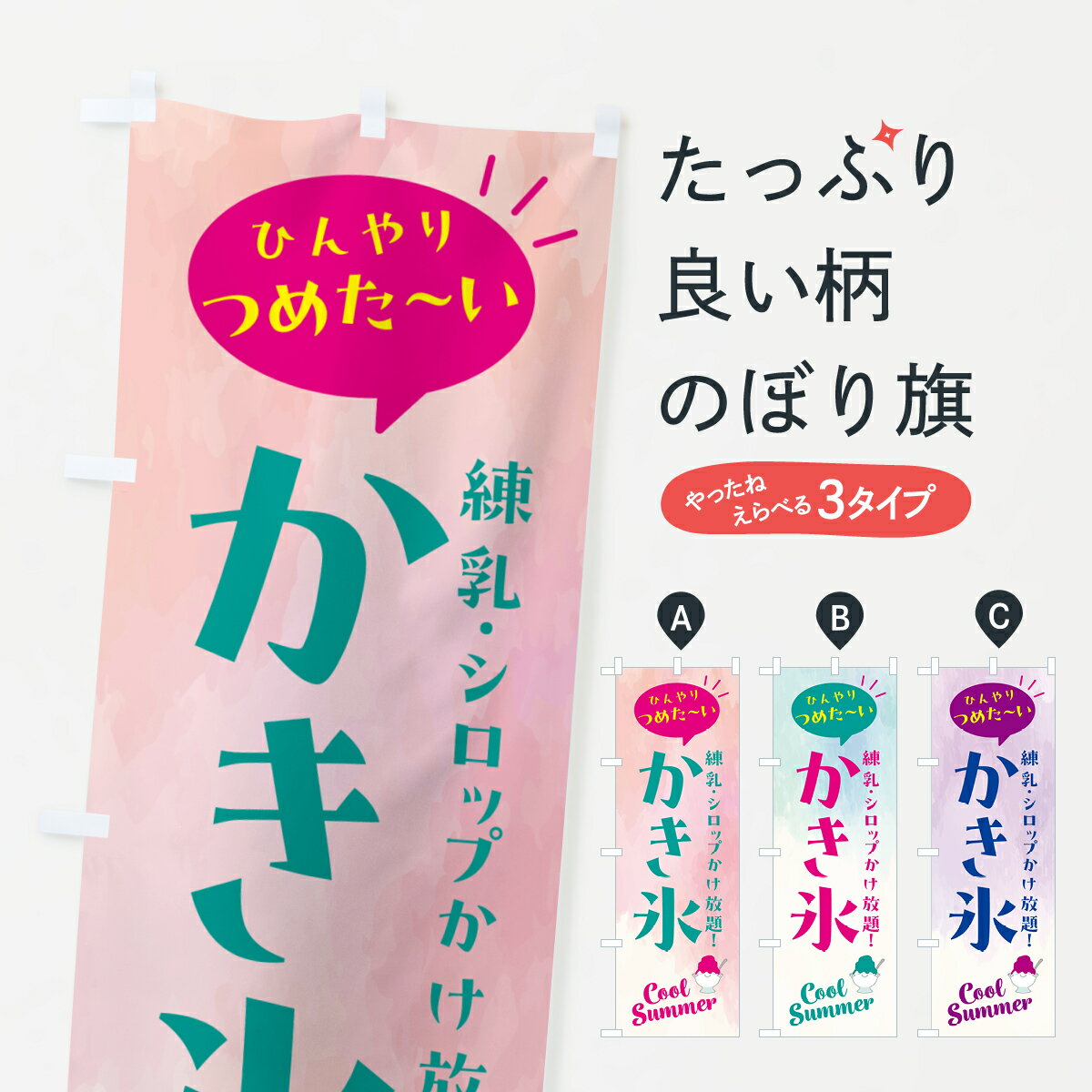 �ڥݥ����� ����360�� �Τܤ�� ����ɹ�������������åפ�������Τܤ� H72N ���å��ץ� ��̾����Ǥ��ޤ�+1017�ߡ�