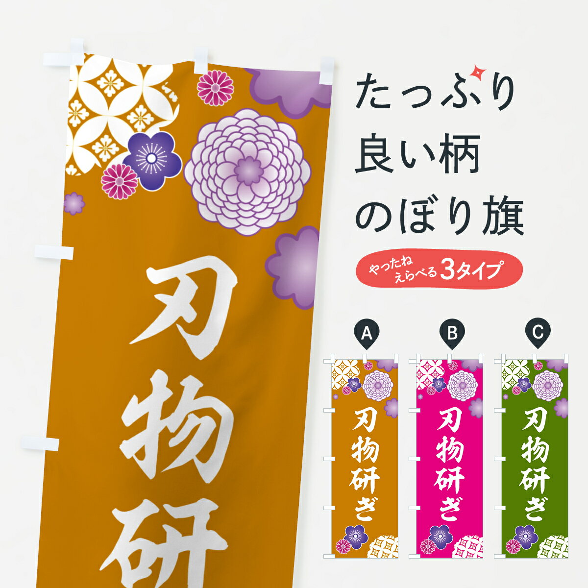 �ڥݥ����� ����360�� �Τܤ�� ��ʪ�����Τܤ� H731 ���� ���å��ץ� ��̾����Ǥ��ޤ�+1017�ߡ�