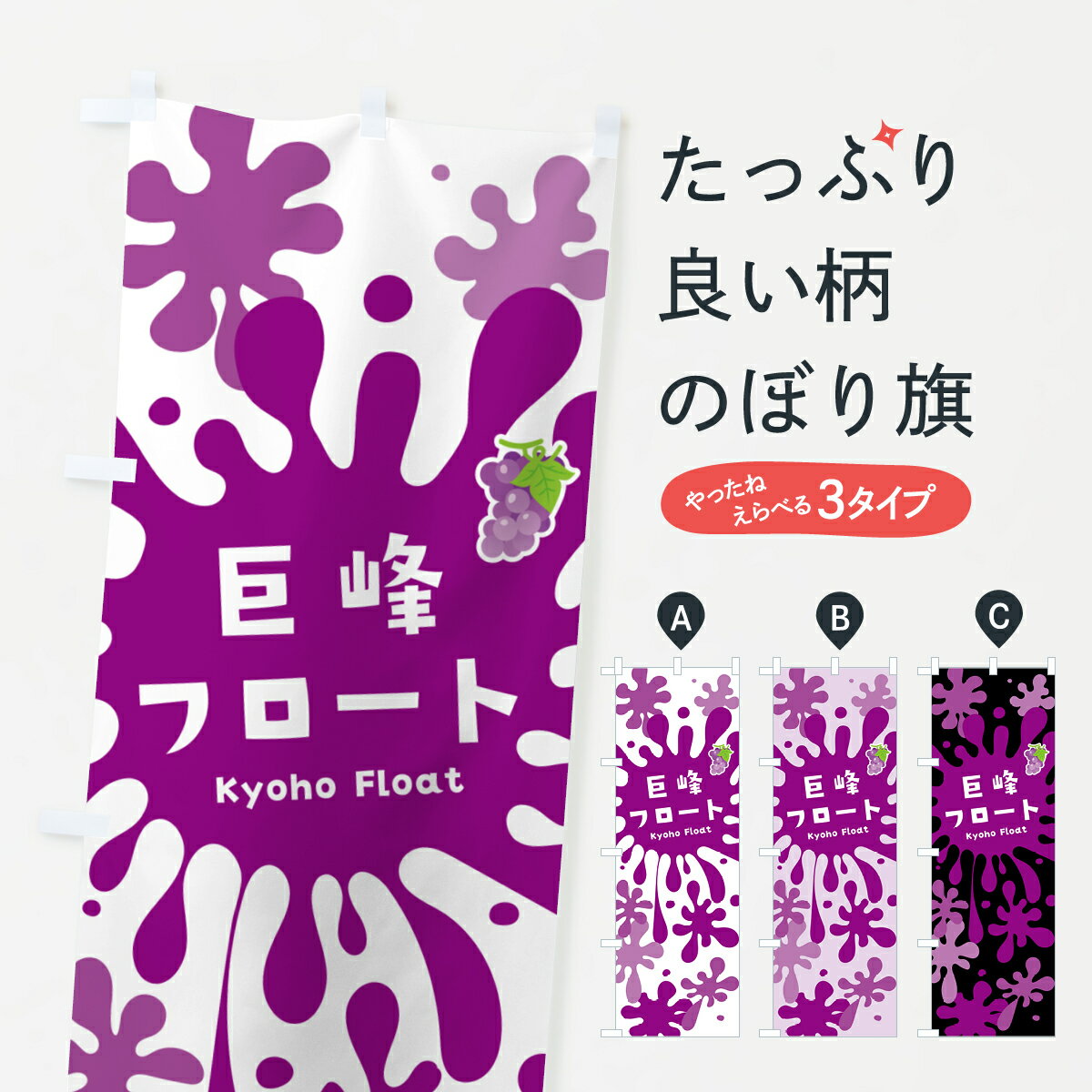 �ڥݥ����� ����360�� �Τܤ�� �����ե����ȡ�����ۤ��ե����ȤΤܤ� H744 ���塼�� ���å��ץ� ��̾����Ǥ��ޤ�+1017�ߡ�