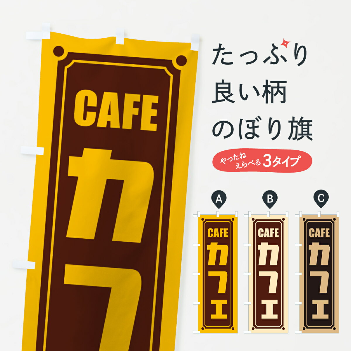 �ڥݥ����� ����360�� �Τܤ�� ���ե��Τܤ� H74A ���å��ץ� ��̾����Ǥ��ޤ�+1017�ߡ�