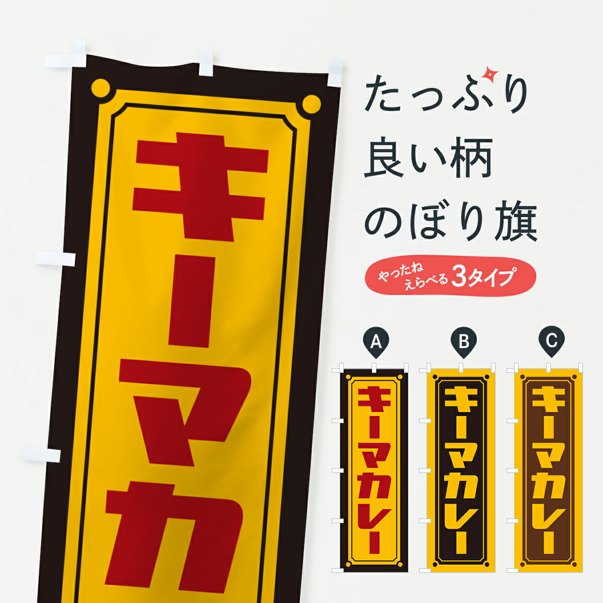 �ڥݥ����� ����360�� �Τܤ�� �����ޥ��졼�Τܤ� H749 ���졼�饤�� ���å��ץ� ��̾����Ǥ��ޤ�+1017�ߡ�