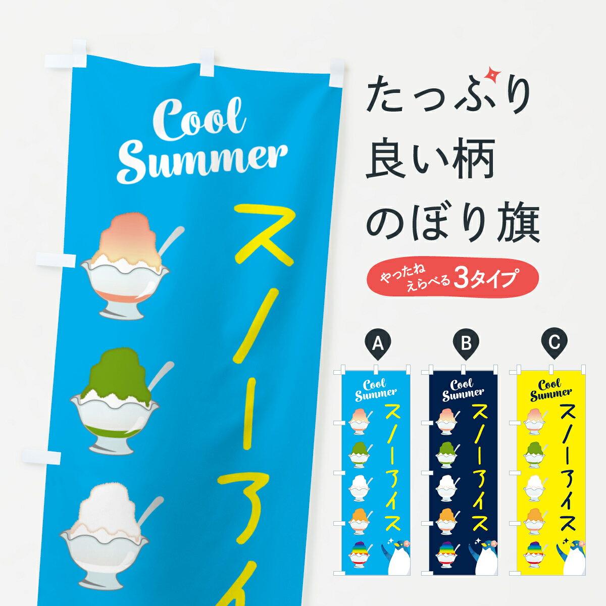 �ڥݥ����� ����360�� �Τܤ�� ���Ρ�����������ɹ�Τܤ� H7N1 ���å��ץ� ��̾����Ǥ��ޤ�+1017�ߡ�