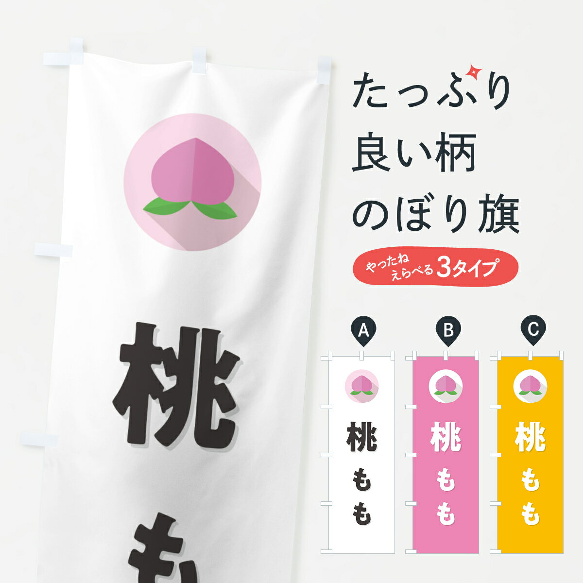 �ڥݥ����� ����360�� �Τܤ�� �������Τܤ� H7JJ ��ʪ ���å��ץ� ��̾����Ǥ��ޤ�+1017�ߡ�