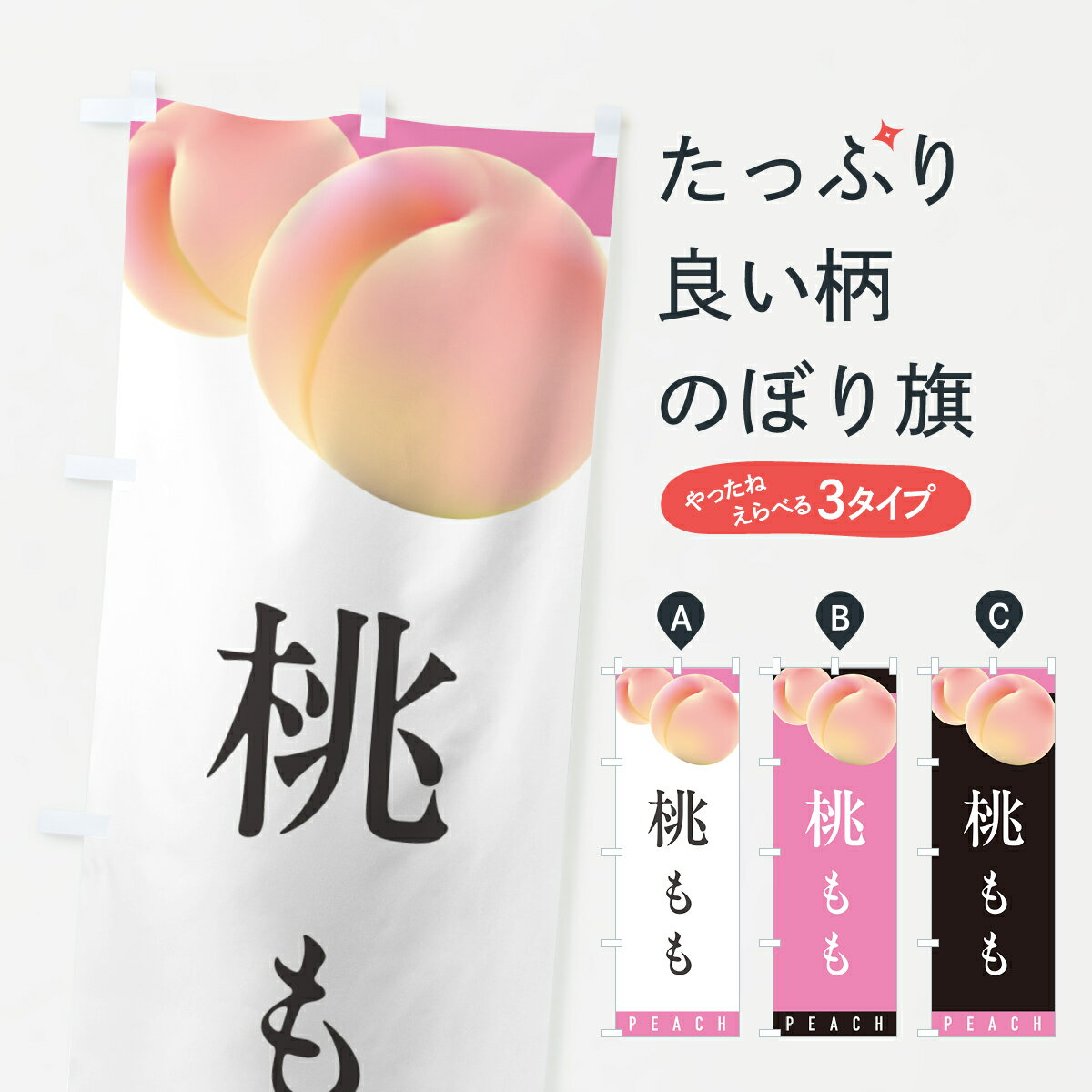 �ڥݥ����� ����360�� �Τܤ�� �������Τܤ� H7CL ��ʪ ���å��ץ� ��̾����Ǥ��ޤ�+1017�ߡ�