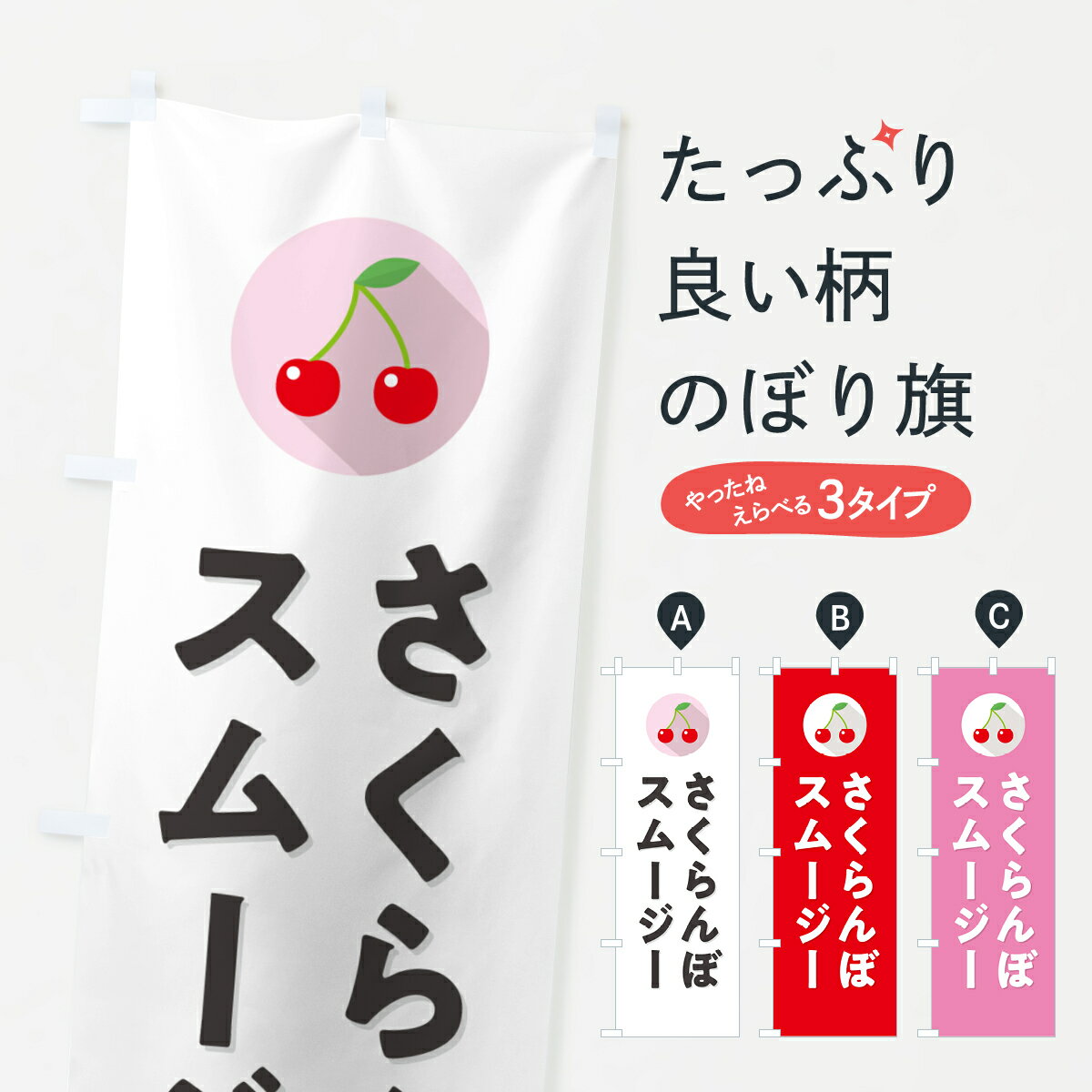 �ڥݥ����� ����360�� �Τܤ�� �������ܥ��ࡼ�����Τܤ� H78C �ե������󡦥��ࡼ���� ���å��ץ� ��̾����Ǥ��ޤ�+1017�ߡ�