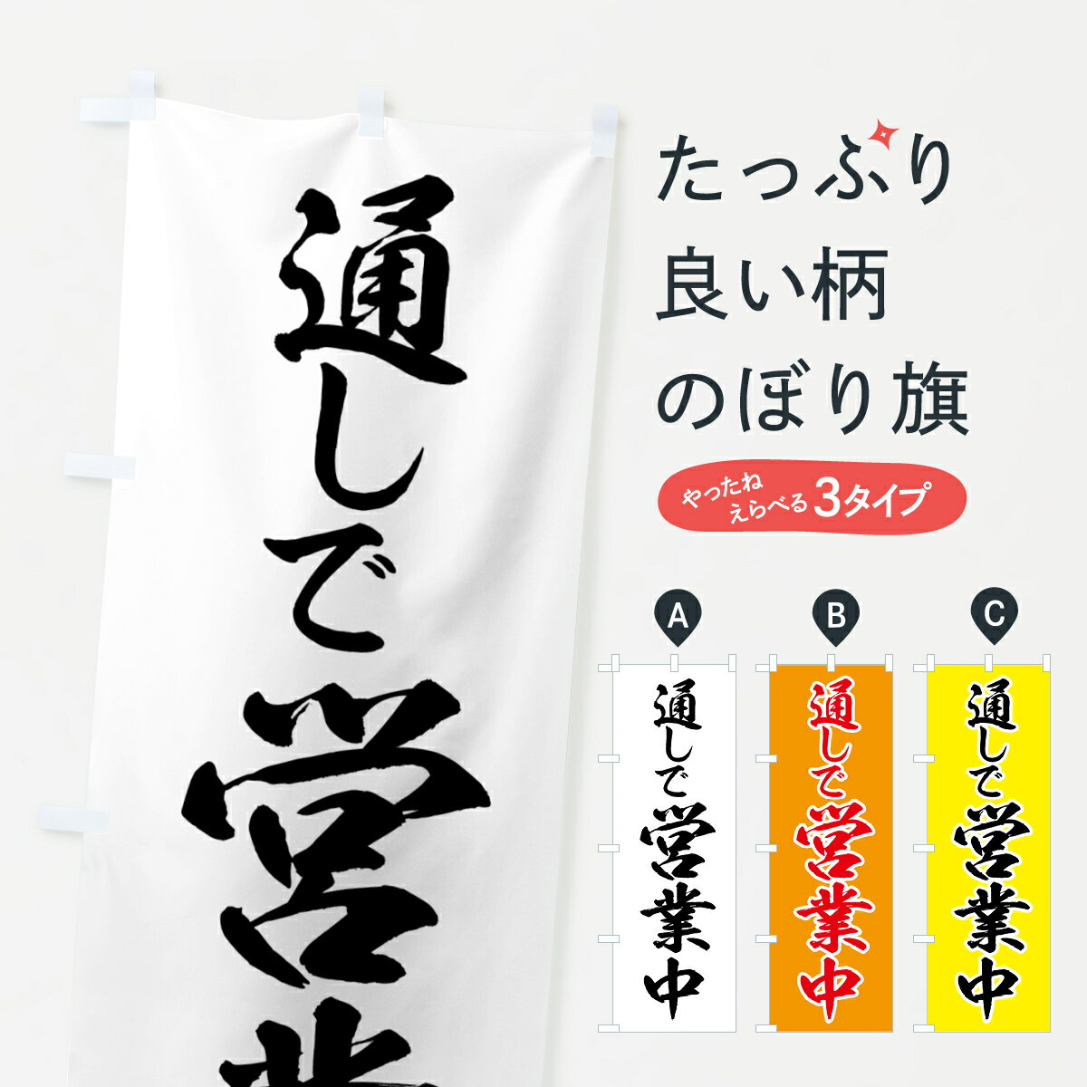 �ڥݥ����� ����360�� �Τܤ�� �̤��ǱĶ���Τܤ� H7SF ���å��ץ� ��̾����Ǥ��ޤ�+1017�ߡ�