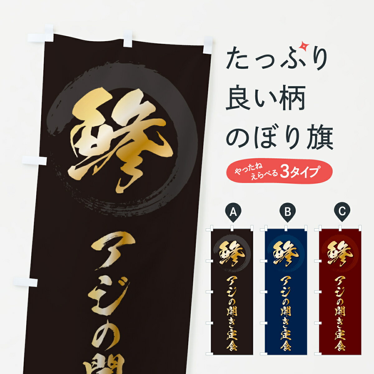 �ڥݥ����� ����360�� �Τܤ�� �������γ����꿩�Τܤ� H7U4 Ч��� ���å��ץ� ��̾����Ǥ��ޤ�+1017�ߡ�