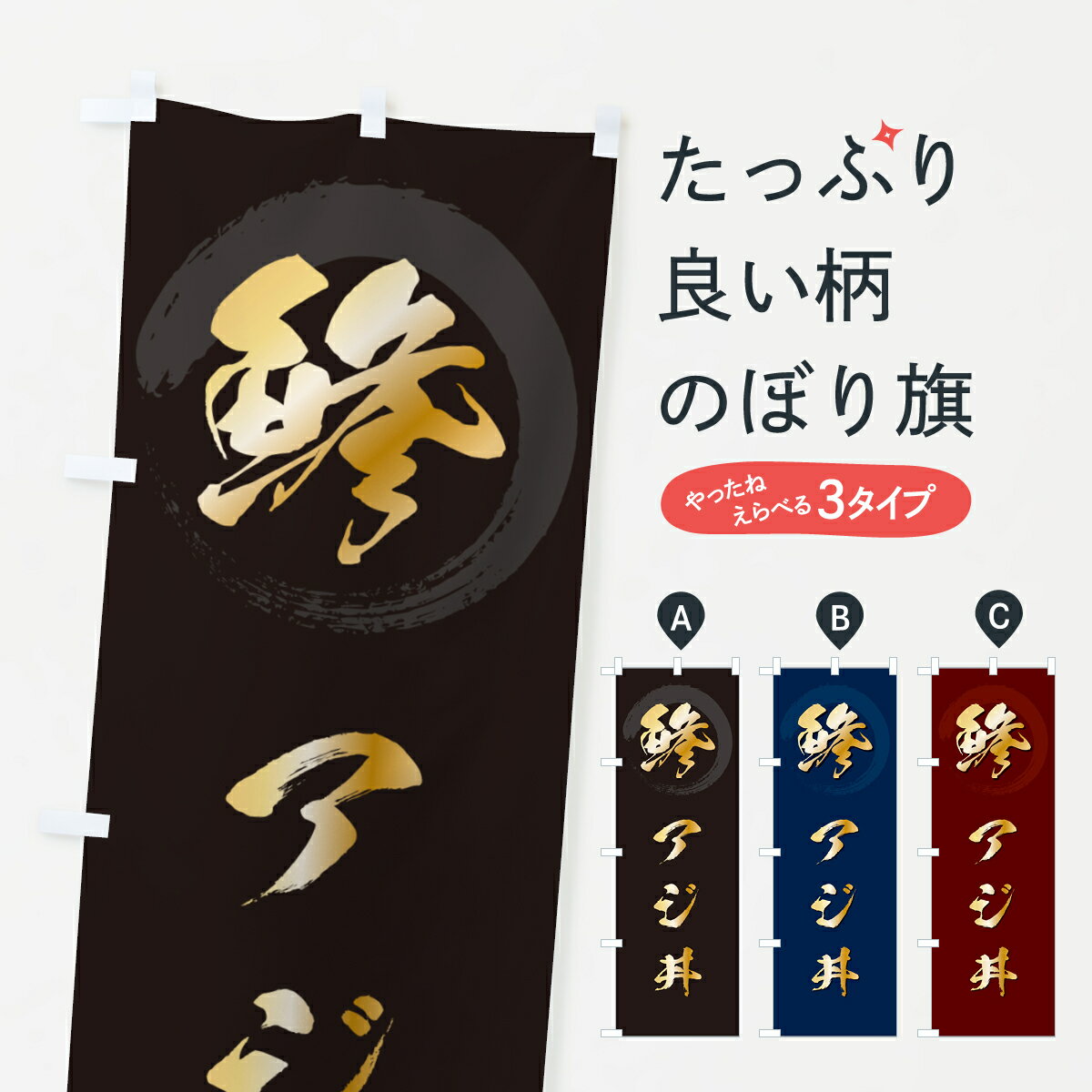 �ڥݥ����� ����360�� �Τܤ�� ������Ч�Τܤ� H7UK Ч��� ���å��ץ� ��̾����Ǥ��ޤ�+1017�ߡ�