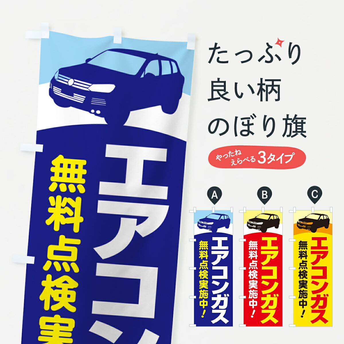 �ڥݥ����� ����360�� �Τܤ�� �������󥬥�̵�������»��桦�����顼�������������ƥʥ󥹤Τܤ� H7UG ��ư������ ���å��ץ� ��̾����Ǥ��ޤ�+101...