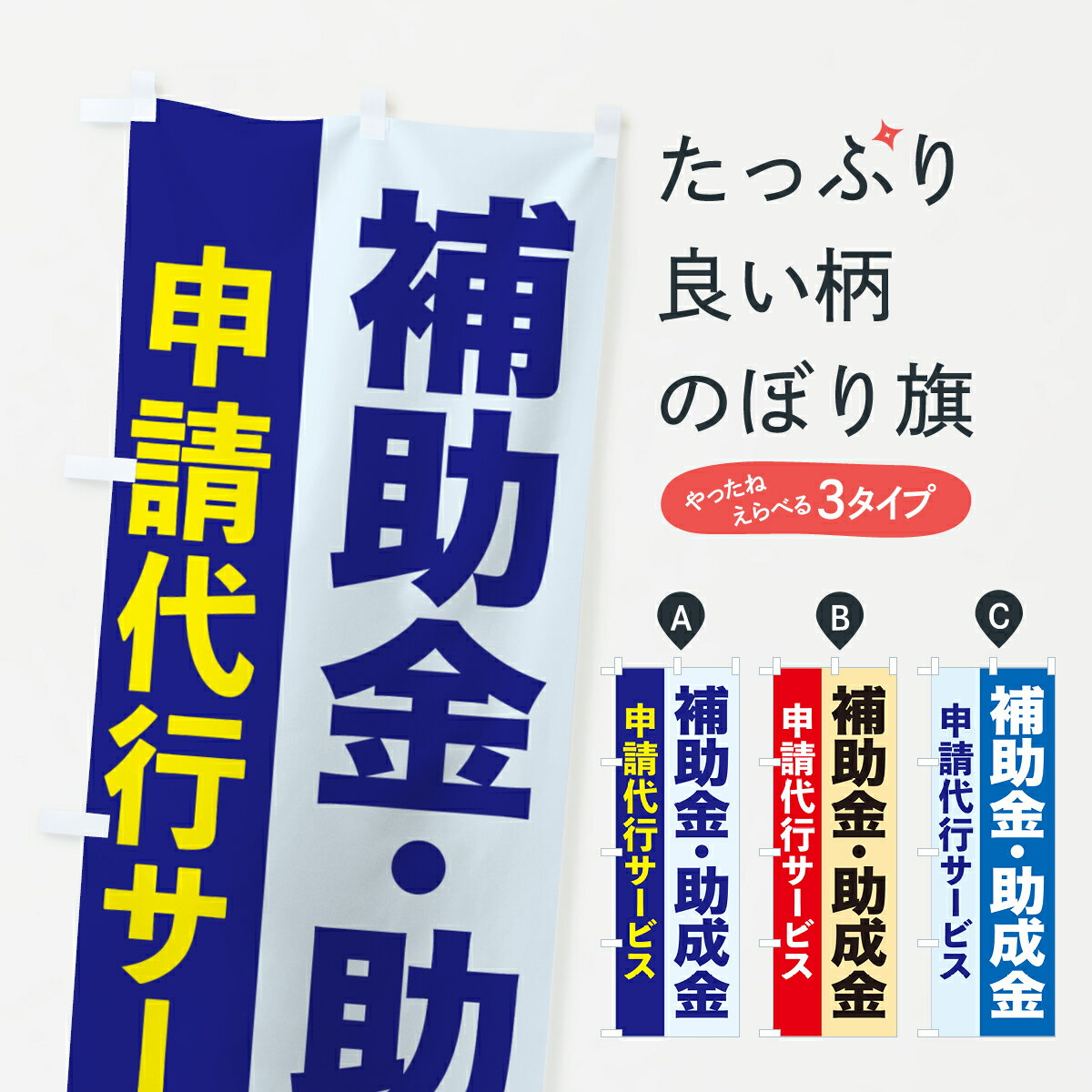 �ڥݥ����� ����360�� �Τܤ�� ����⿽����ԡ������⿽����ԡ���ԥ����ӥ��Τܤ� H7UW ʡ�� ���å��ץ� ��̾����Ǥ��ޤ�+1017�ߡ�