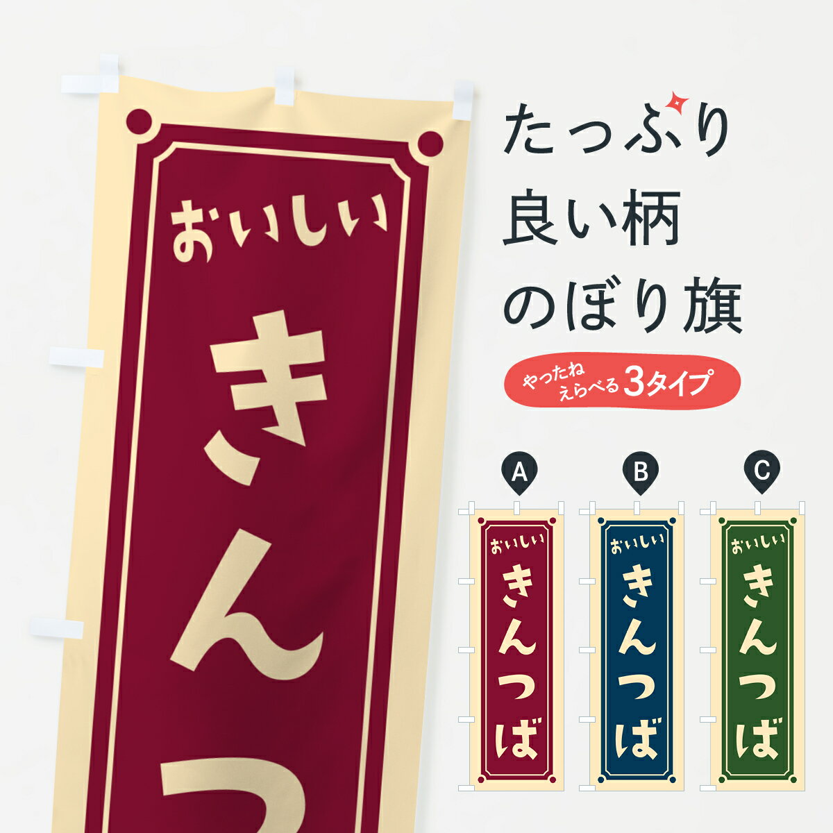 �ڥݥ����� ����360�� �Τܤ�� ����ĤФΤܤ� HE2L �²ۻ� ���å��ץ� ��̾����Ǥ��ޤ�+1017�ߡ�