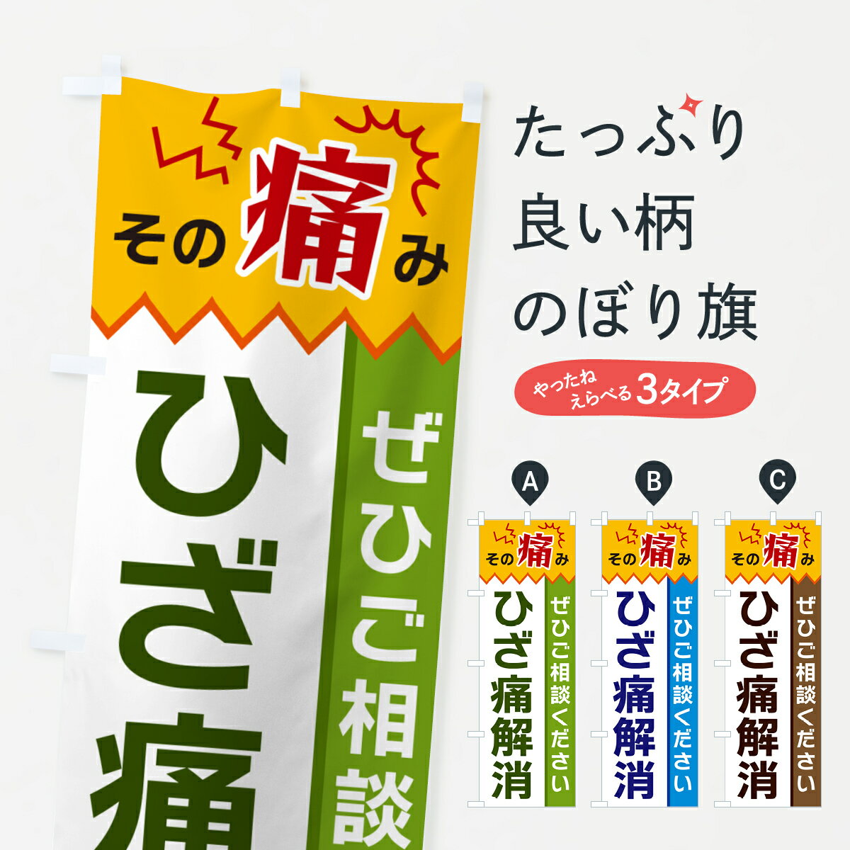 �ڥݥ����� ����360�� �Τܤ�� �Ҥ��˲�äΤܤ� HEAY ���Τ��ˤ� ���å��ץ� ��̾����Ǥ��ޤ�+1017�ߡ�