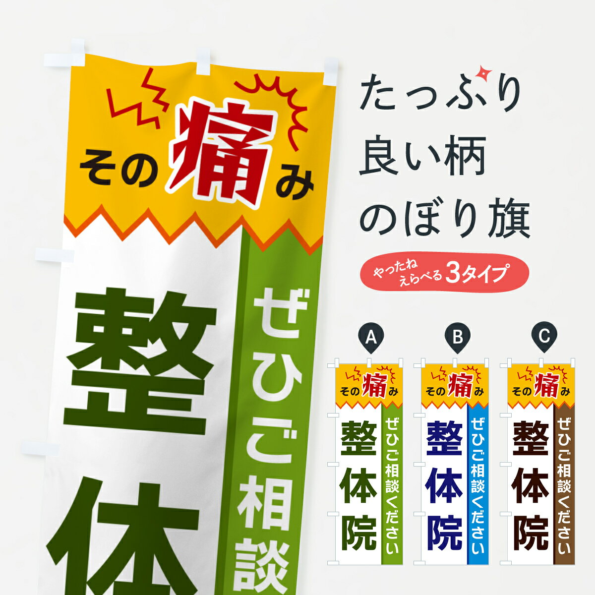 �ڥݥ����� ����360�� �Τܤ�� ���α��Τܤ� HEC4 ���å��ץ� ��̾����Ǥ��ޤ�+1017�ߡ�