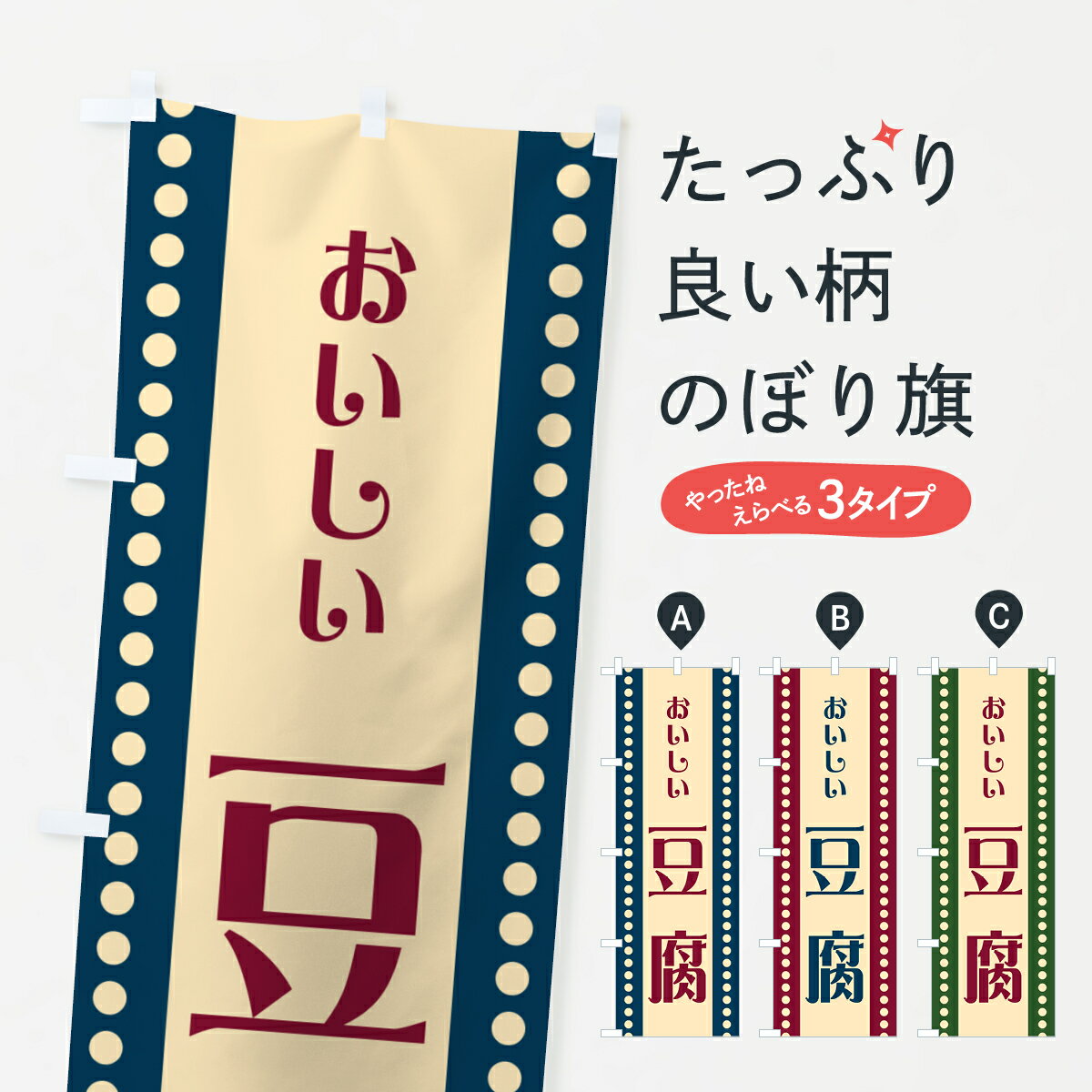 �ڥݥ����� ����360�� �Τܤ�� Ʀ��Τܤ� HEUC �ù����� ���å��ץ� ��̾����Ǥ��ޤ�+1017�ߡ�