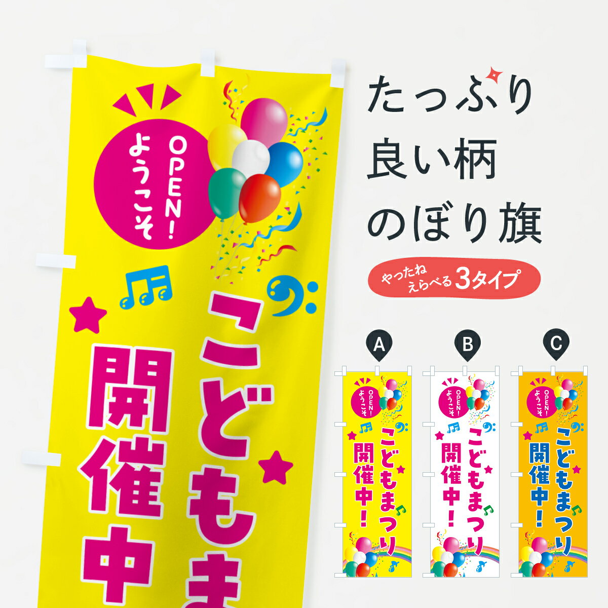 �ڥݥ����� ����360�� �Τܤ�� ���ɤ�ޤĤ곫����Τܤ� HEWN ���å����Ҷ���ŵ ���å��ץ� ��̾����Ǥ��ޤ�+1017�ߡ�