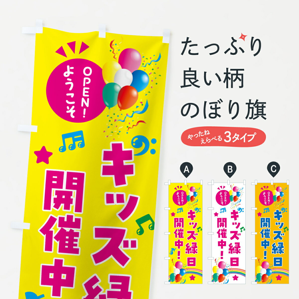 �ڥݥ����� ����360�� �Τܤ�� ���å�����������Τܤ� HEW8 ���å����Ҷ���ŵ ���å��ץ� ��̾����Ǥ��ޤ�+1017�ߡ�