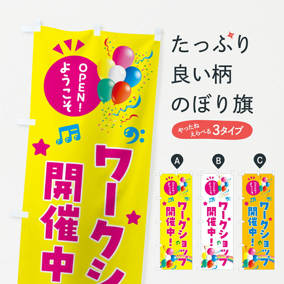 �ڥݥ����� ����360�� �Τܤ�� �������å׳�����Τܤ� HAE0 �����ӥ��� ���å��ץ� ��̾����Ǥ��ޤ�+1017�ߡ�