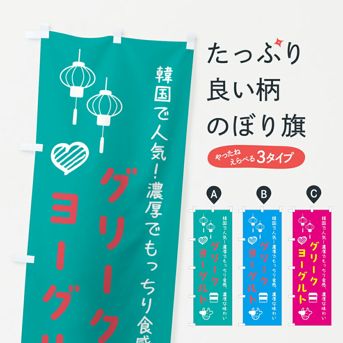 �ڥݥ����� ����360�� �Τܤ�� ���꡼���衼����ȡ��ڹ�Τܤ� HAHW ������������ ���å��ץ� ��̾����Ǥ��ޤ�+1017�ߡ�