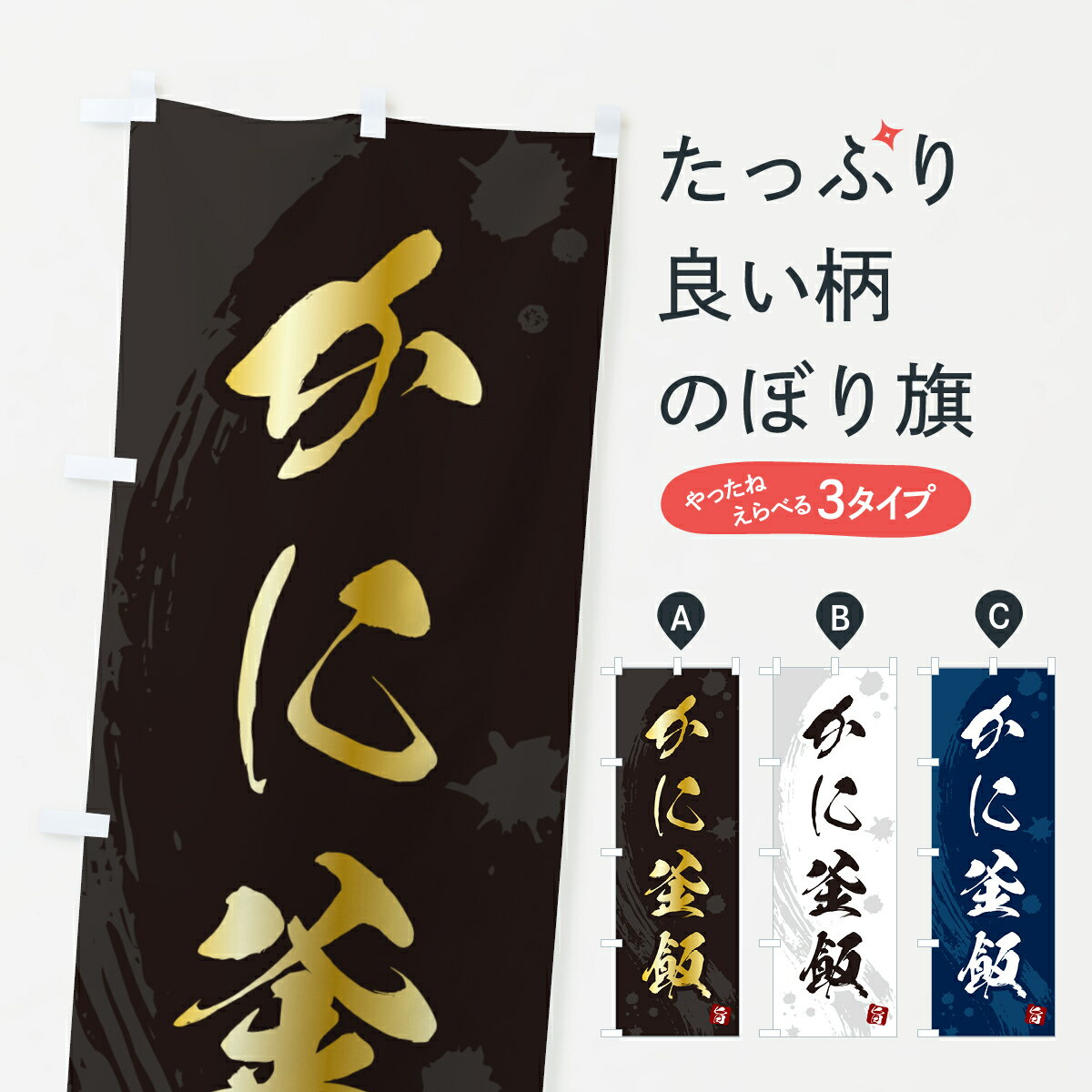 �ڥݥ����� ����360�� �Τܤ�� ���˳��ӡ����˳��ᤷ�Τܤ� HAXG �椭���ߡ����� ���å��ץ� ��̾����Ǥ��ޤ�+1017�ߡ�