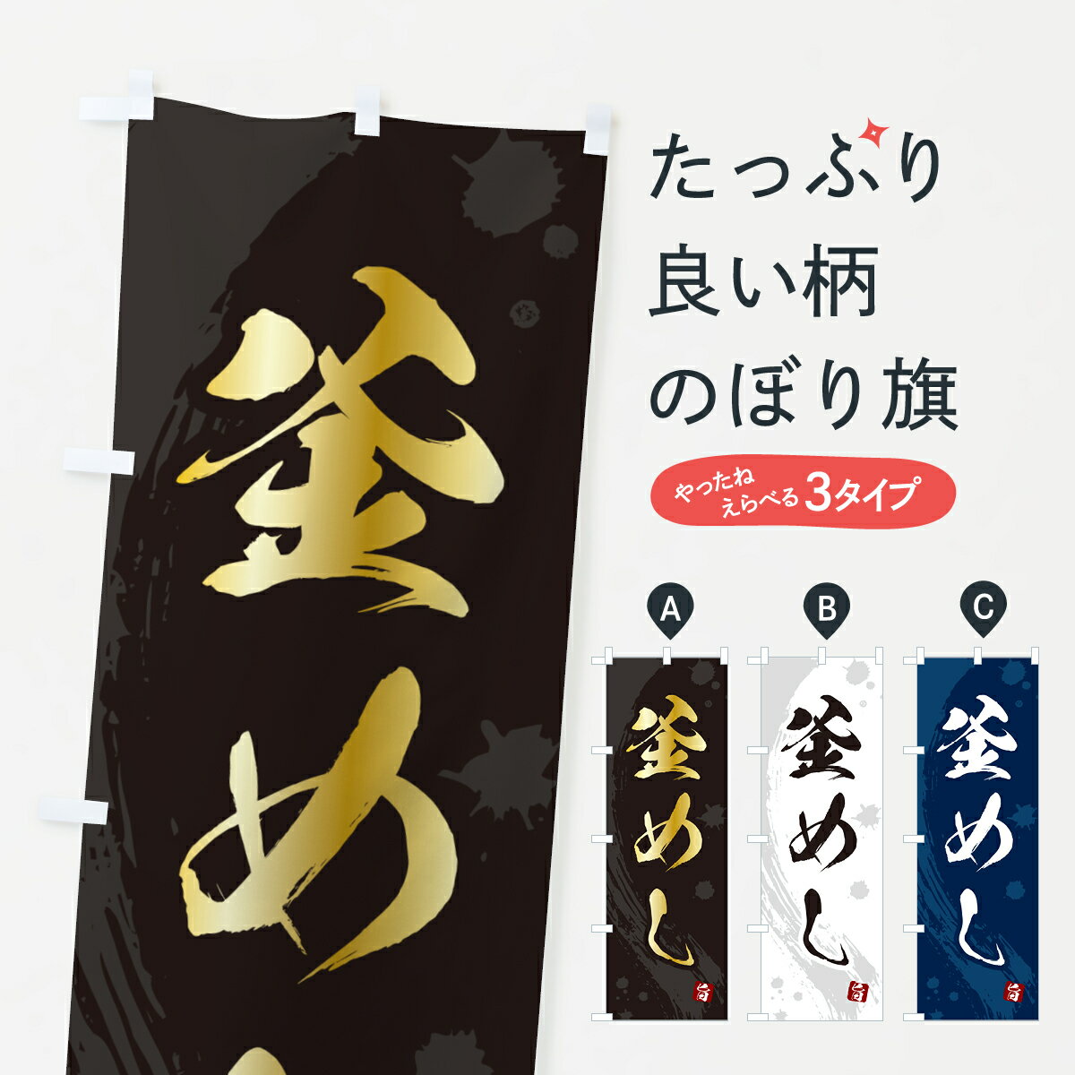 �ڥݥ����� ����360�� �Τܤ�� ���ᤷ�����ӤΤܤ� HAC0 �椭���ߡ����� ���å��ץ� ��̾����Ǥ��ޤ�+1017�ߡ�