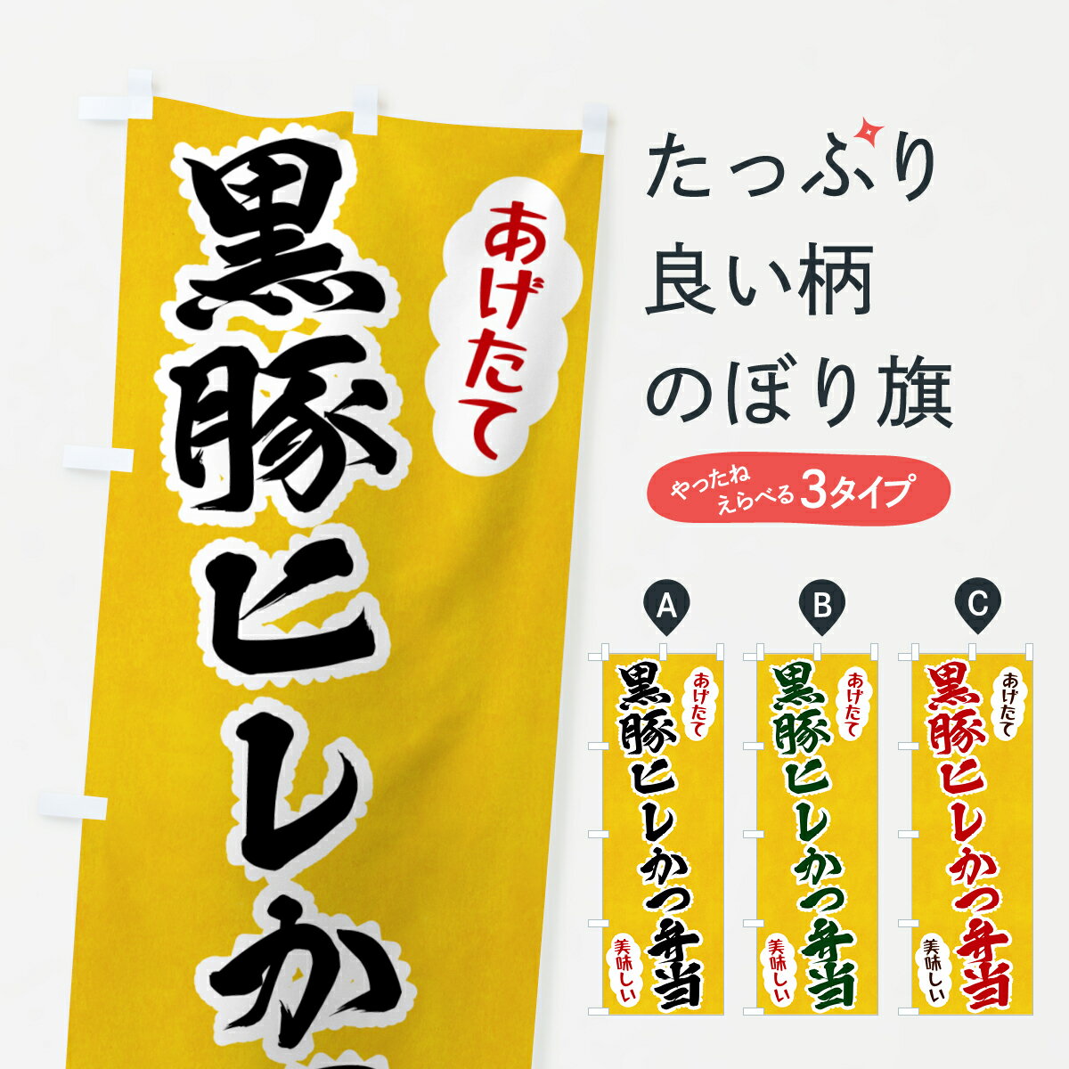 �ڥݥ����� ����360�� �Τܤ�� ���ڥҥ줫�������Τܤ� HASA ������ ���å��ץ� ��̾����Ǥ��ޤ�+1017�ߡ�