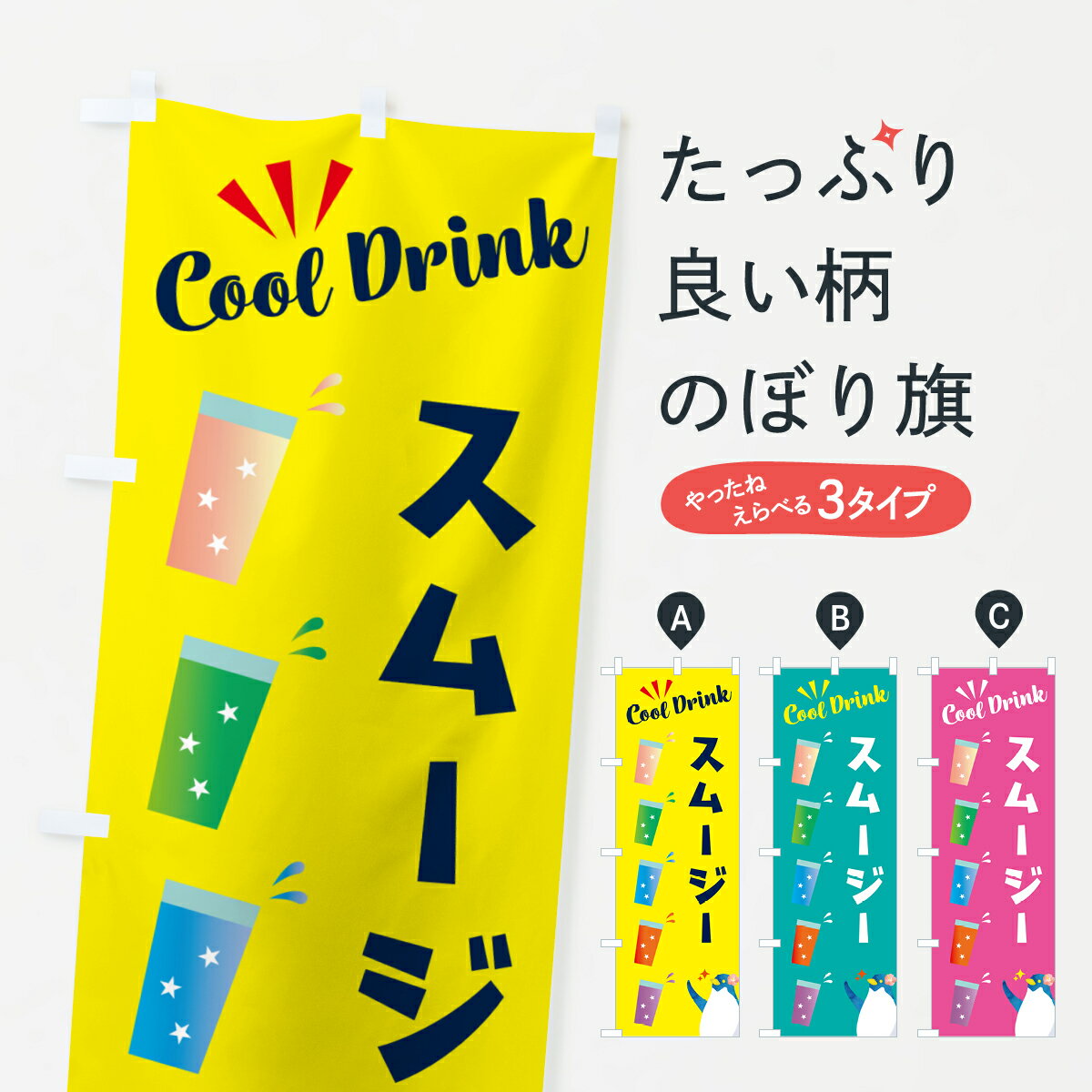 �ڥݥ����� ����360�� �Τܤ�� ���ࡼ�����Τܤ� HY4T �ե������󡦥��ࡼ���� ���å��ץ� ��̾����Ǥ��ޤ�+1017�ߡ�