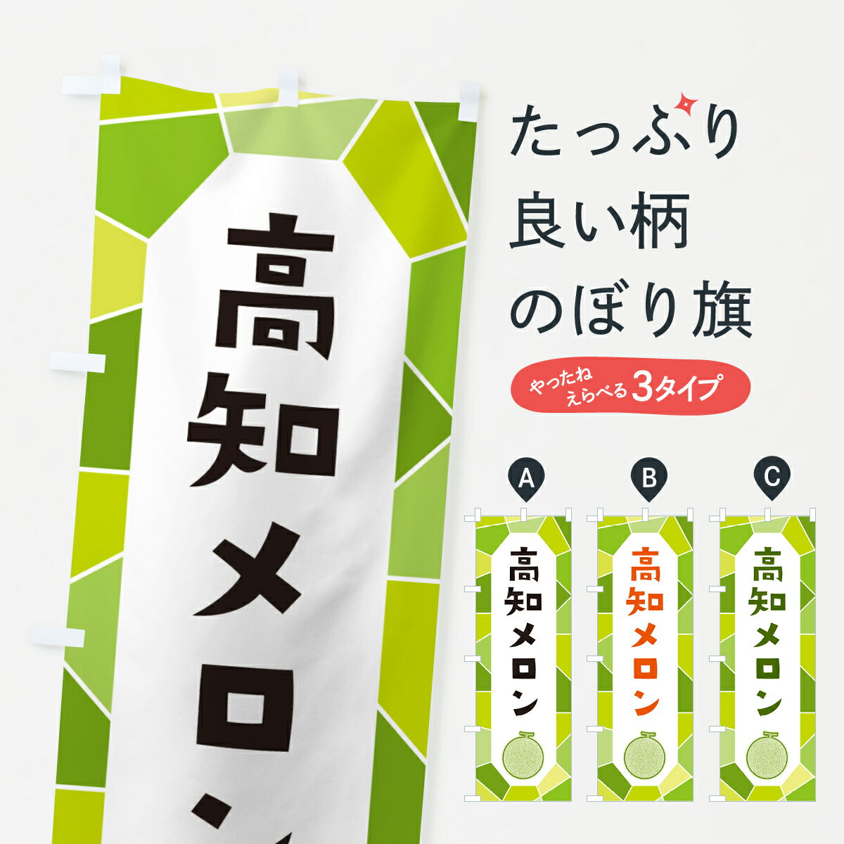 �ڥݥ����� ����360�� �Τܤ�� ���Υ����Τܤ� HYX0 ��ʪ ���å��ץ� ��̾����Ǥ��ޤ�+1017�ߡ�