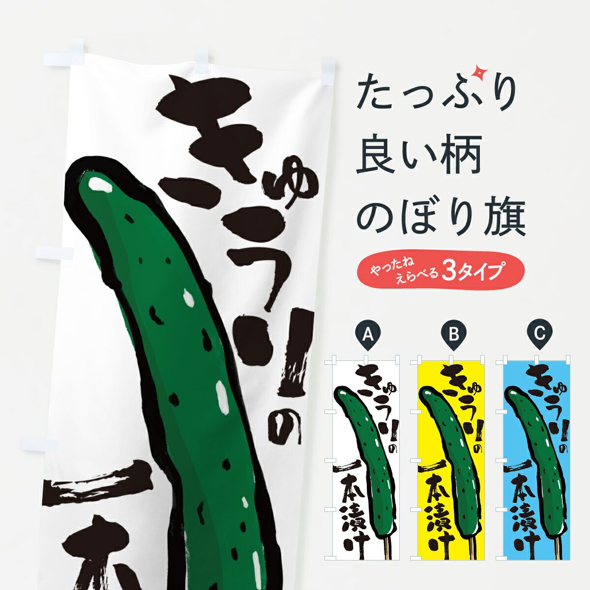 �ڥݥ����� ����360�� �Τܤ�� ���夦��ΰ����Ҥ�������Τܤ� HYX1 �����ʪ���䤷��� ���å��ץ� ��̾����Ǥ��ޤ�+1017�ߡ�