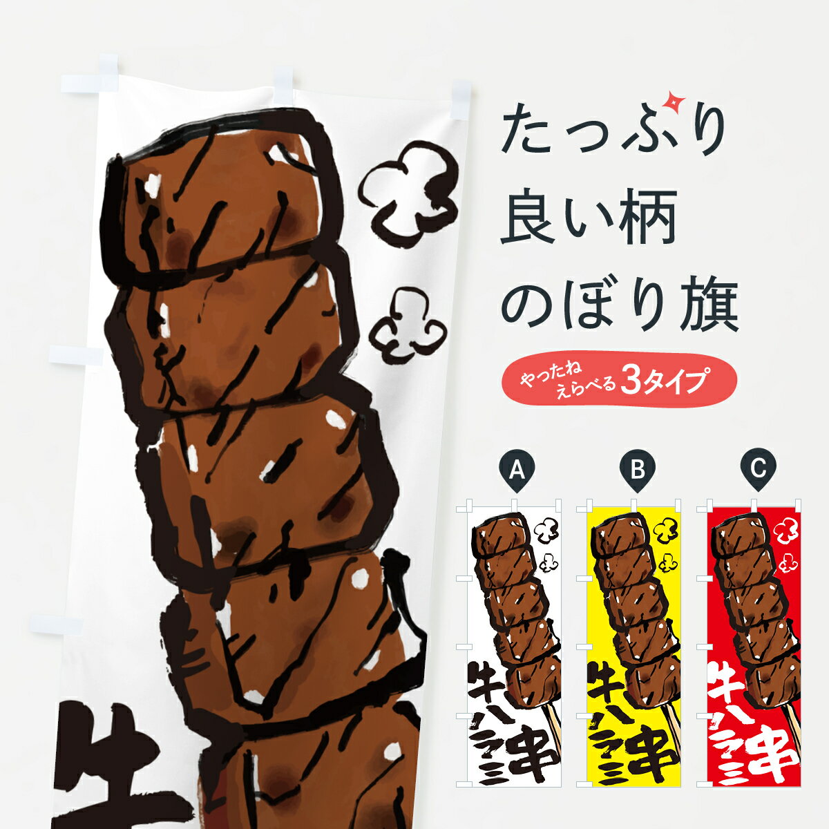 �ڥݥ����� ����360�� �Τܤ�� ���ϥ�߶�������Τܤ� HYXG ���Ƥ� ���å��ץ� ��̾����Ǥ��ޤ�+1017�ߡ�