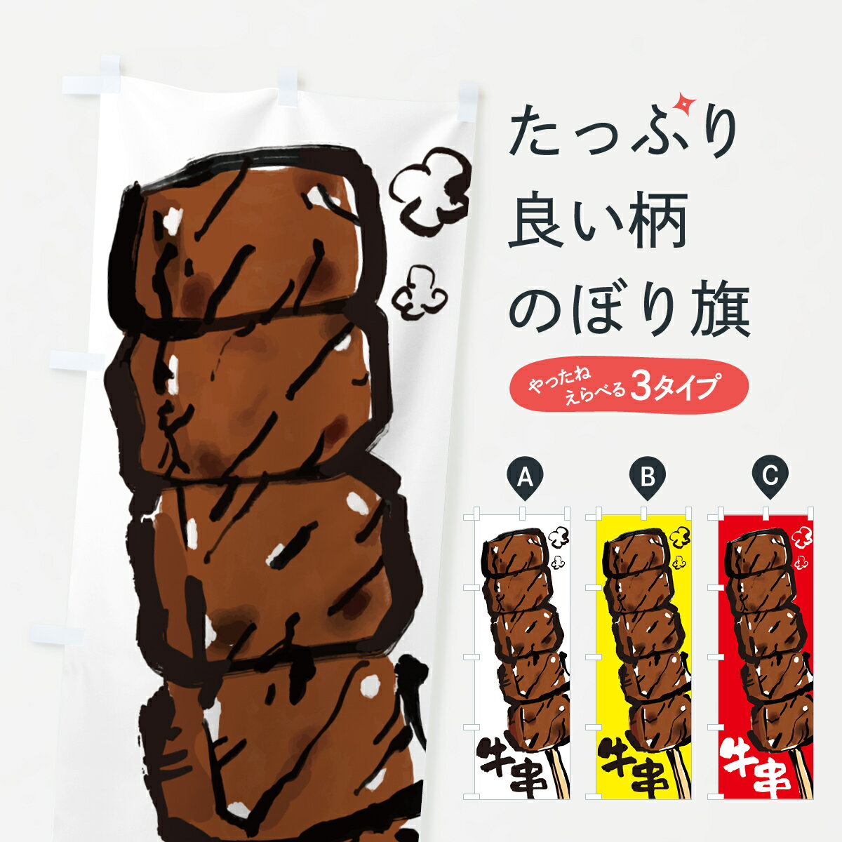 �ڥݥ����� ����360�� �Τܤ�� ����������Τܤ� HYXA ���Ƥ� ���å��ץ� ��̾����Ǥ��ޤ�+1017�ߡ�