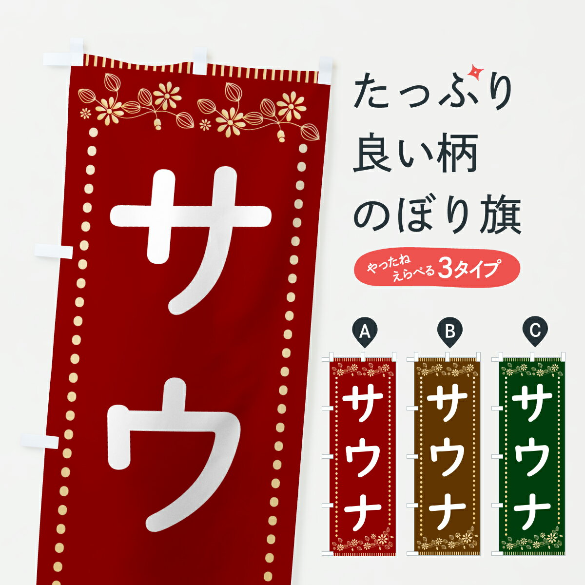 �ڥݥ����� ����360�� �Τܤ�� �����ʡ���ȥ����Τܤ� HYCE �����ʡ�������Ϥ ���å��ץ� ��̾����Ǥ��ޤ�+1017�ߡ�