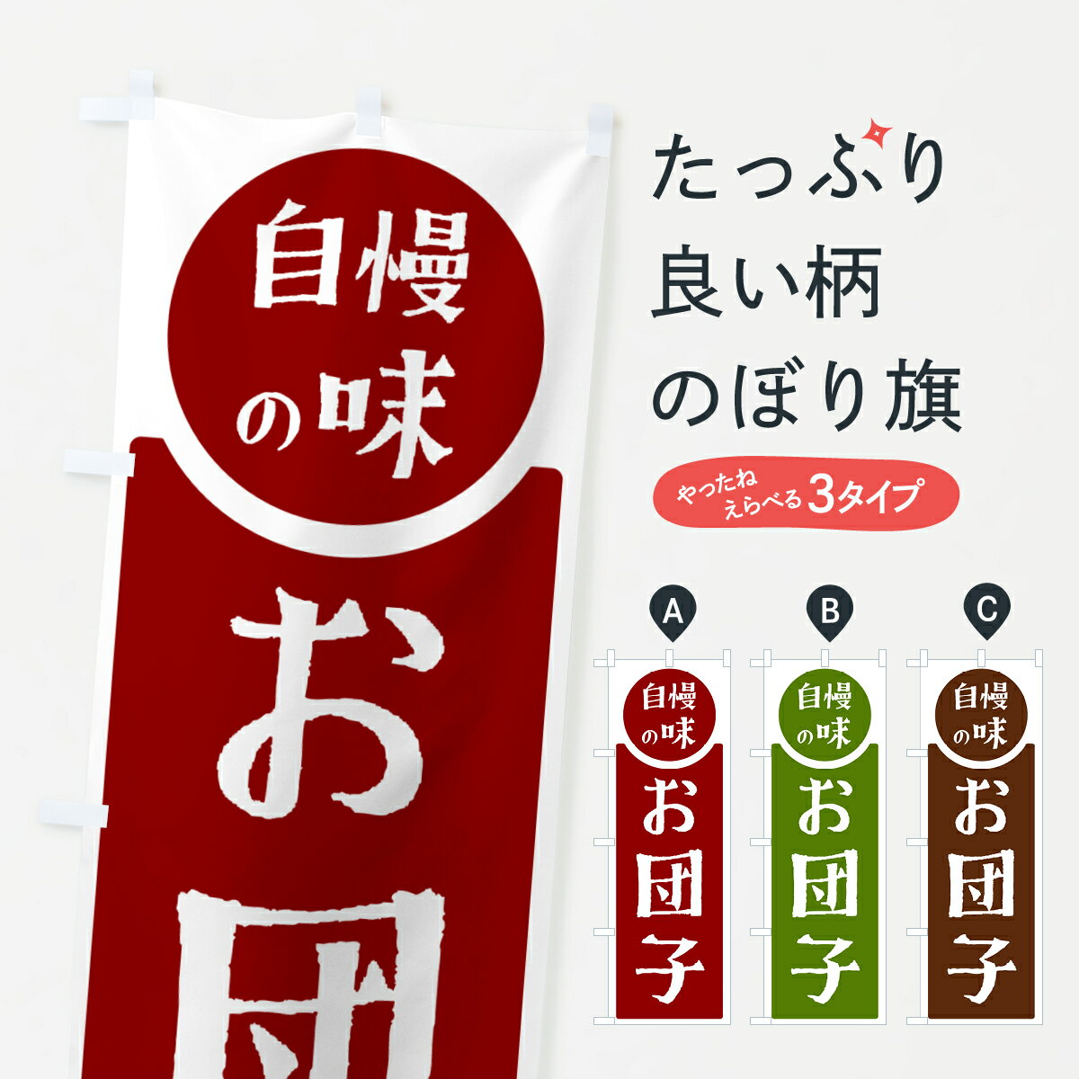 �ڥݥ����� ����360�� �Τܤ�� ���Ļҡ�������̣�Τܤ� HY9N �Ļҡ����Ļ� ���å��ץ� ��̾����Ǥ��ޤ�+1017�ߡ�