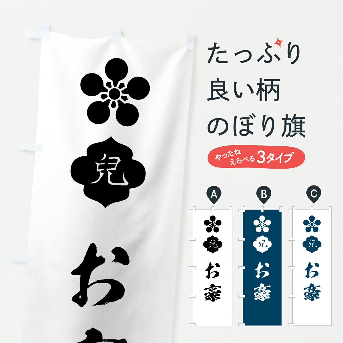 �ڥݥ����� ����360�� �Τܤ�� �ò���ȭ��ѻ������Τܤ� H13Y �𾭡���� ���å��ץ� ��̾����Ǥ��ޤ�+1017�ߡ�