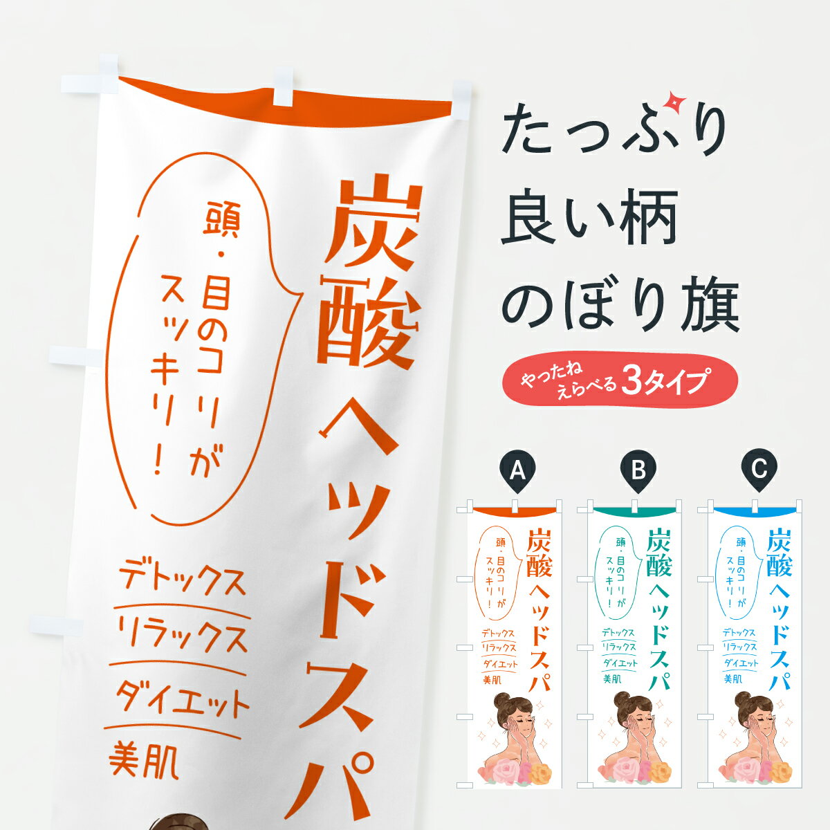 �ڥݥ����� ����360�� �Τܤ�� ú���إåɥ��ѡ����Ƽ��Τܤ� H1FT �إ������� ���å��ץ� ��̾����Ǥ��ޤ�+1017�ߡ�