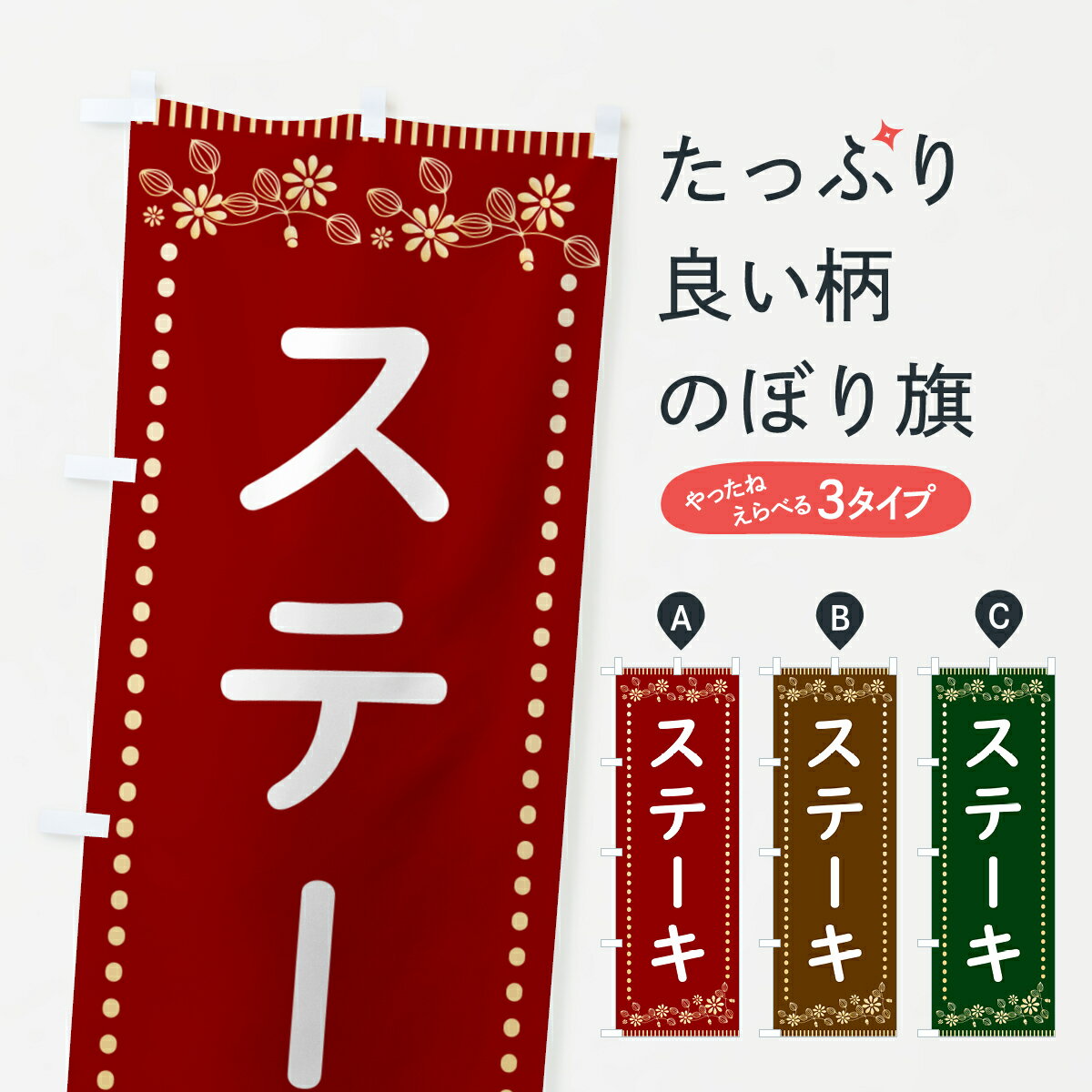 �ڥݥ����� ����360�� �Τܤ�� ���ơ�������ȥ����Τܤ� H15F ���å��ץ� ��̾����Ǥ��ޤ�+1017�ߡ�