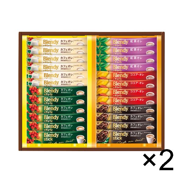 AGF ブレンディスティックカフェオレコレクション 2個セット
