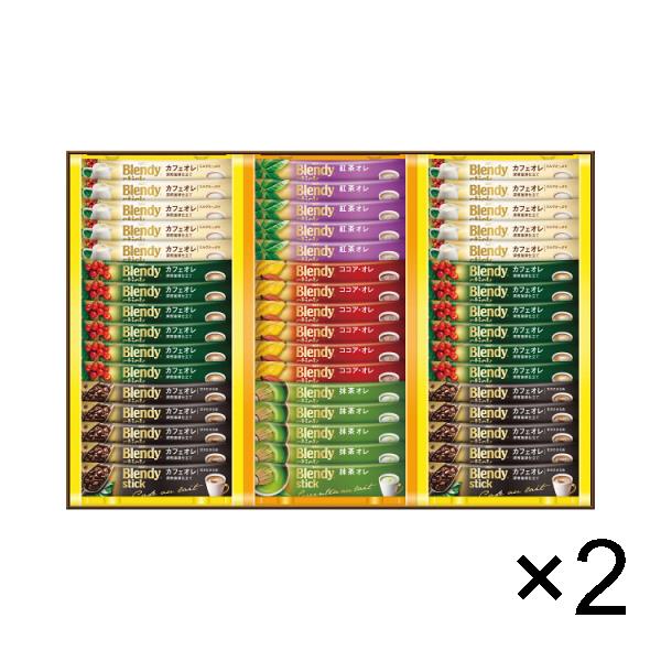 AGF ブレンディスティックカフェオレコレクション 2個セット