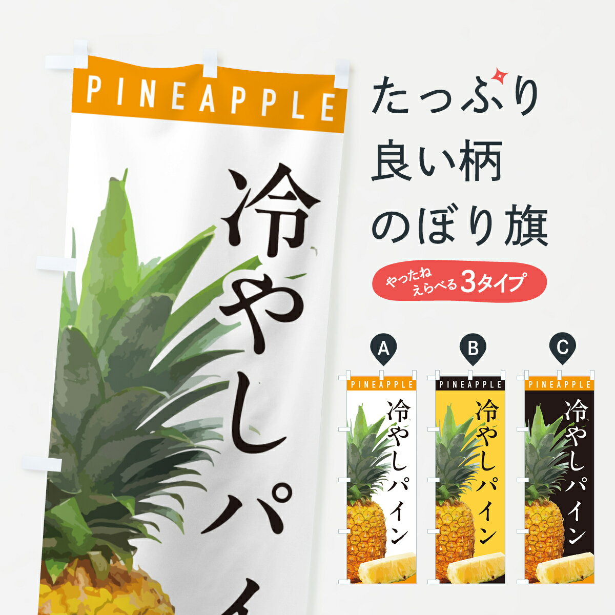 �ڥݥ����� ����360�� �Τܤ�� ��䤷�ѥ���Τܤ� HF8J �����ʪ���䤷��� ���å��ץ� ��̾����Ǥ��ޤ�+1017�ߡ�