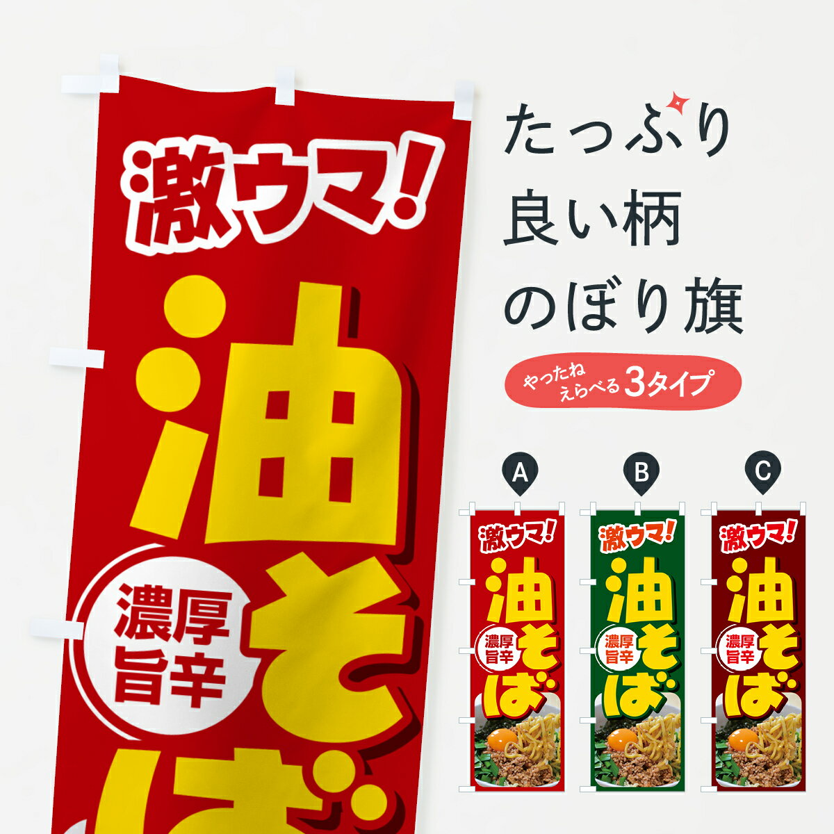 �ڥݥ����� ����360�� �Τܤ�� �����С����֤餽�С����֥饽�С������ФΤܤ� H4N7 �顼��� ���å��ץ� ��̾����Ǥ��ޤ�+1017�ߡ�