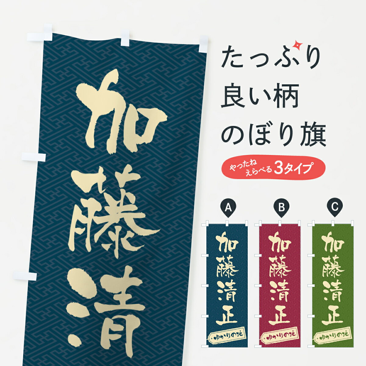 �ڥݥ����� ����360�� �Τܤ�� ��ƣ�������椫����ϤΤܤ� H485 �𾭡���� ���å��ץ� ��̾����Ǥ��ޤ�+1017�ߡ�