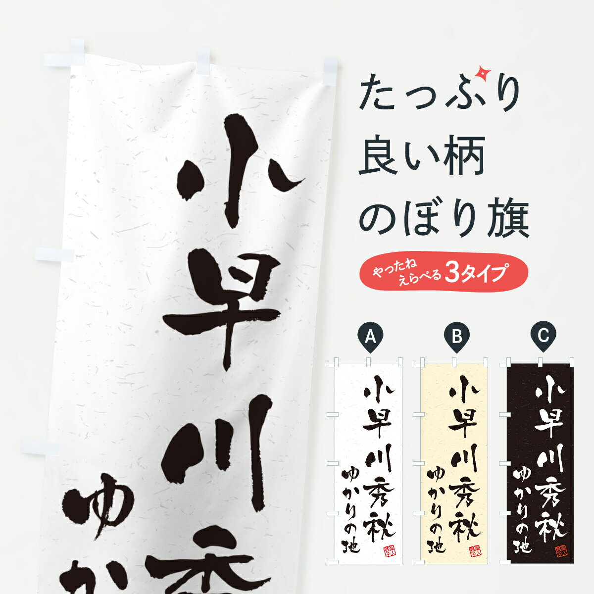 �ڥݥ����� ����360�� �Τܤ�� ����������椫����ϤΤܤ� H4LC �𾭡���� ���å��ץ� ��̾����Ǥ��ޤ�+1017�ߡ�