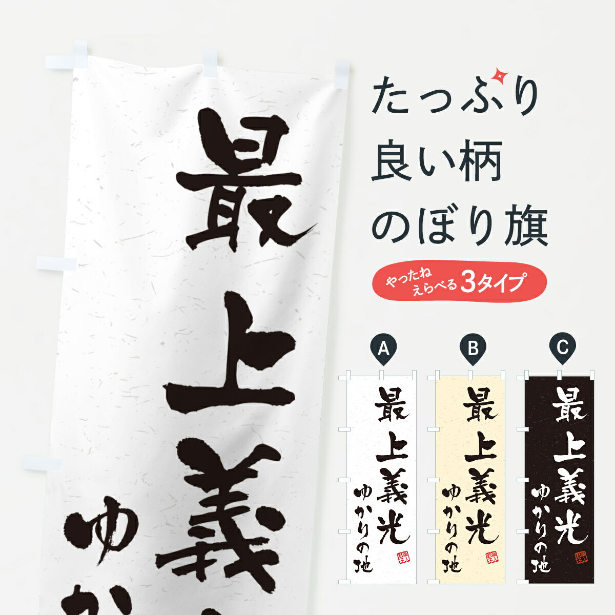 �ڥݥ����� ����360�� �Τܤ�� �Ǿ�������椫����ϤΤܤ� H4P6 �𾭡���� ���å��ץ� ��̾����Ǥ��ޤ�+1017�ߡ�