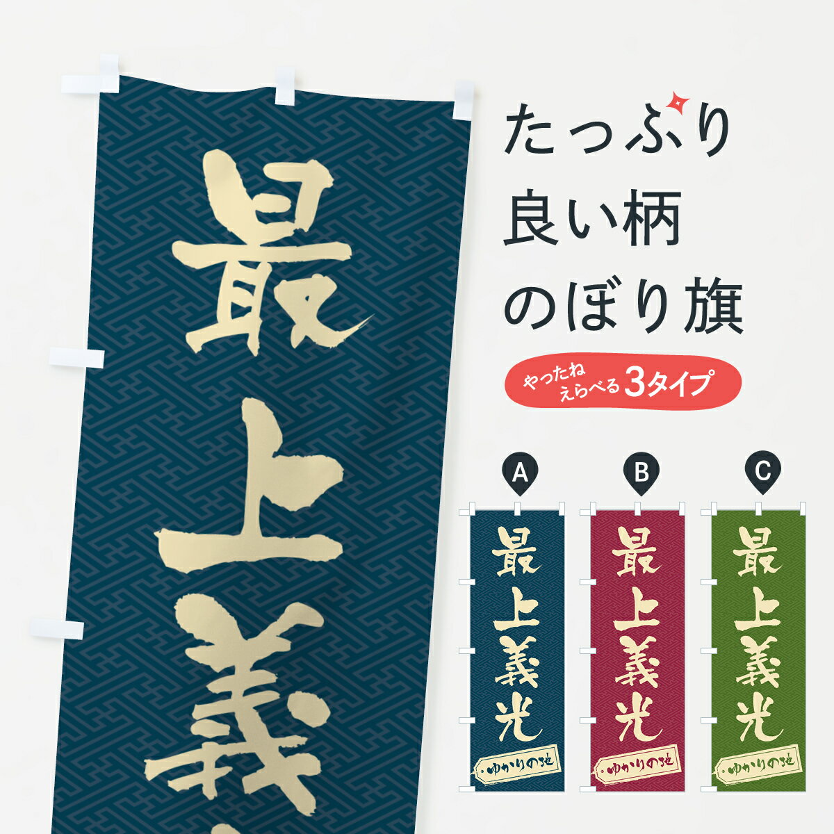 �ڥݥ����� ����360�� �Τܤ�� �Ǿ�������椫����ϤΤܤ� H4P8 �𾭡���� ���å��ץ� ��̾����Ǥ��ޤ�+1017�ߡ�