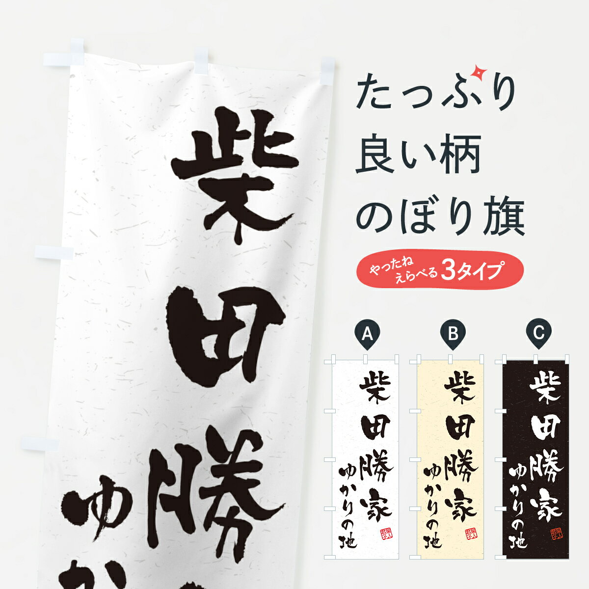 �ڥݥ����� ����360�� �Τܤ�� ���ľ��ȡ��椫����ϤΤܤ� H4RN �𾭡���� ���å��ץ� ��̾����Ǥ��ޤ�+1017�ߡ�