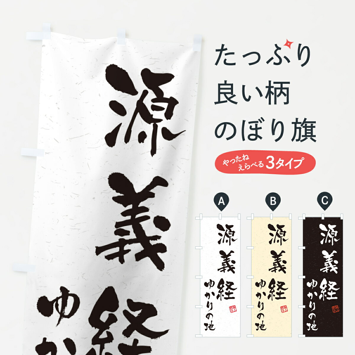 �ڥݥ����� ����360�� �Τܤ�� �����С��椫����ϤΤܤ� H4SL �𾭡���� ���å��ץ� ��̾����Ǥ��ޤ�+1017�ߡ�